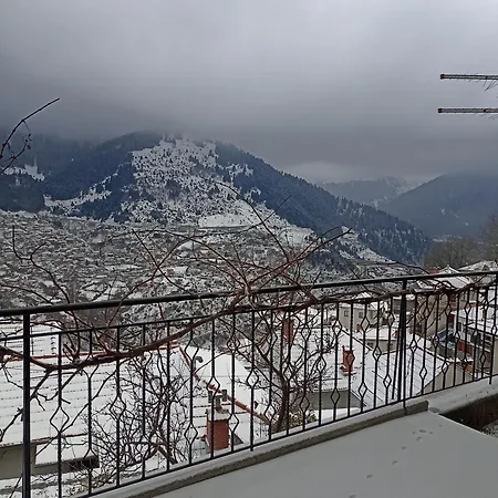 Louna Metsovo Exterior foto