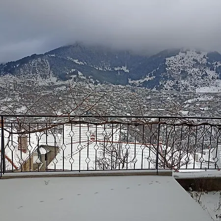 Louna Metsovo Exterior foto
